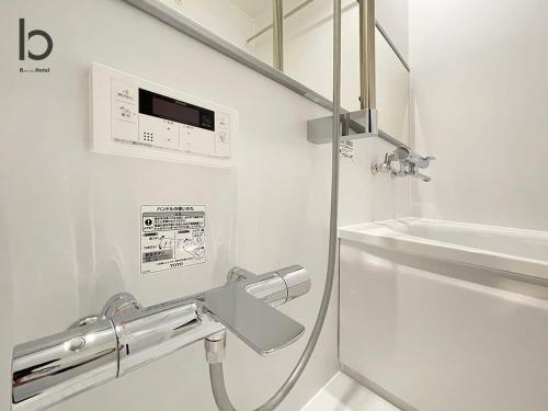 b hotel Nekoyard - Quiet Studio 5 Min to Peace Park & City Center - image 3