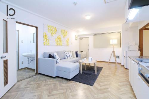 bHOTEL Dai3Himawari - Japanese Apt 3mins walk PeacePark 6ppl, Hiroshima