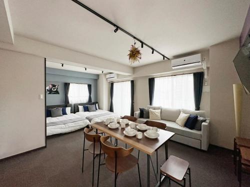 bHOTEL Nagomi - 1 BR Apt on the 9th flr with City view for 10 Ppl