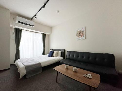 bHOTEL Nagomi - Luxe Apartment Near the City Center for 3Ppl, Hagi