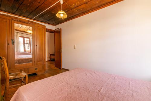 Nostalgic Rendezvous Nostalgic Rendezvous