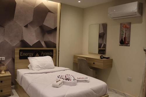Energy Pyramids View Room Type - Twin Room
