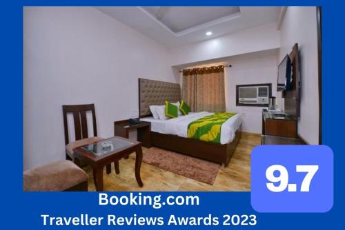 Hotel Kabeer By A1Rooms