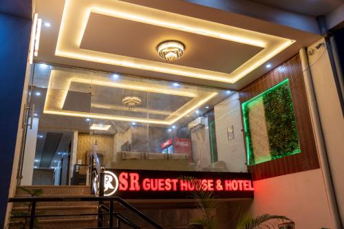 SR GUEST HOUSE & HOTEL