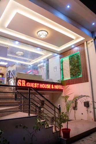 SR GUEST HOUSE & HOTEL