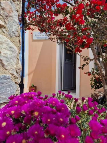 Kykladonisia Traditional Settlement - main image