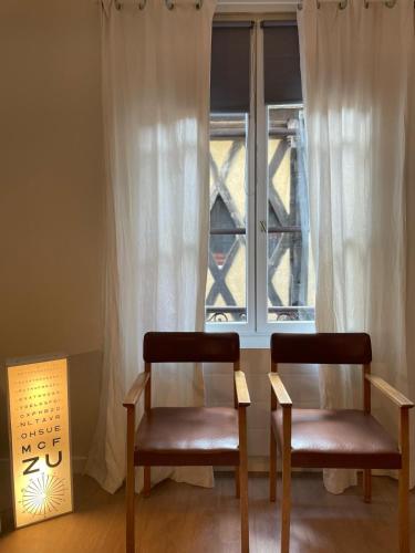 Les appartements d'Albertine - Pauline Les appartements d'Albertine - Pauline