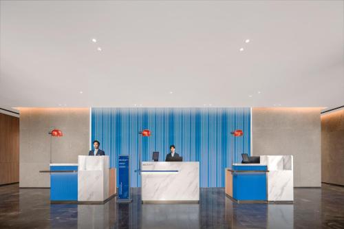 Holiday Inn Express Nanjing Jiangbei Wonhall Mall