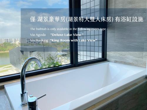 館内設備, アルファルホテル (alfar Hotel) in 大園（ダーユアン）