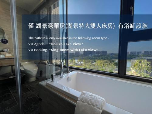 艾尔芙公园行旅 艾尔芙公园行旅