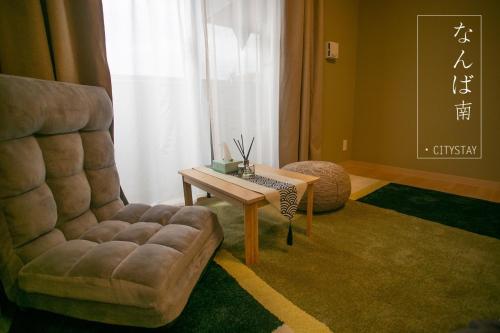 Citystay Namba Minami - Vacation STAY 16603