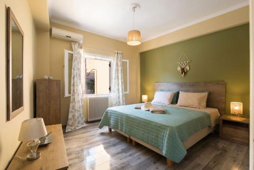 Mencrates Apartment Mencrates Apartment