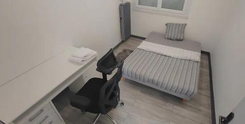 Chambre - Grenoble, France à 8 min du centre-ville - Pension de famille - Grenoble