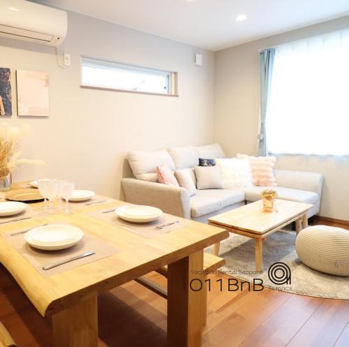 YI HOUSE MAX 8people 2BR 1 minute walk from tram station