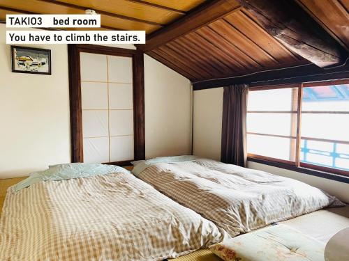 TAKIO Guesthouse - Vacation STAY 11604v Higashiosaka