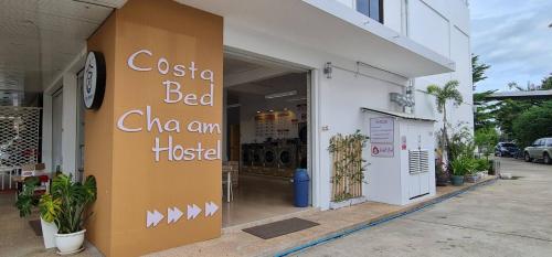Costa Bed Cha Am near Krua Med Sai - Restaurant