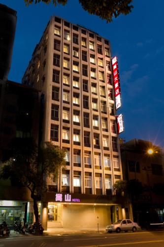 Songshan Hotel