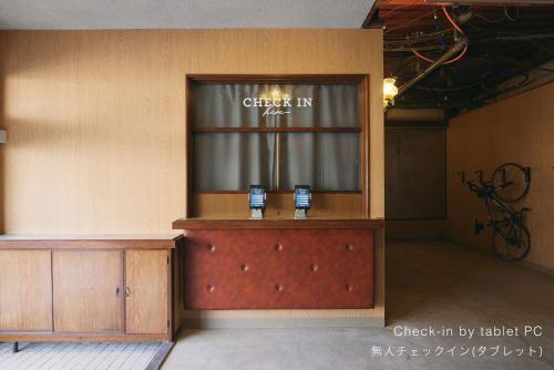 Hanaguri-しまなみ海道スマート旅館