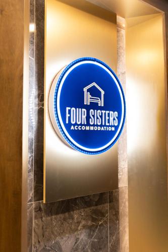設施, Four Sisters Luxury Rooms in Siauliai in 希奧利艾