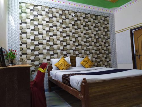 New Happy palace Inn Gaya Near By Mahabodhi Temple