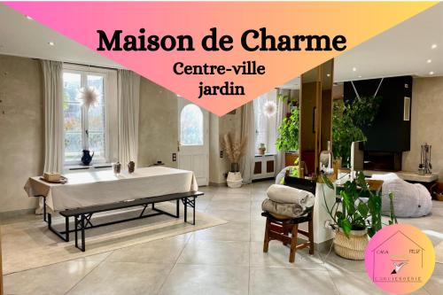 Maison cosy, cheminée jardin proche centre ville - Location saisonnière - Varennes-Changy