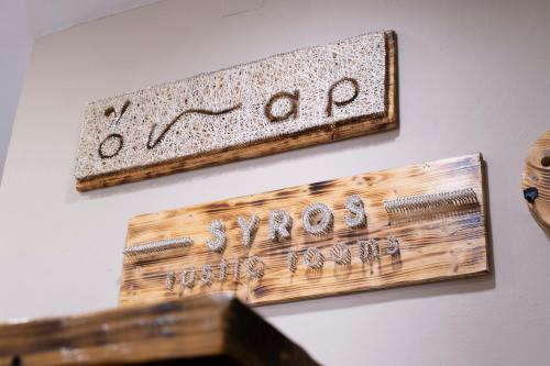 Onar Syros - Rustic Rooms 3