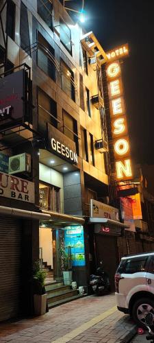 HOTEL GEESON INTERNATIONAL-New Delhi Railway Station-Paharganj