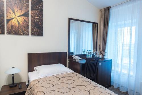 Hotel 41 Located in Kirovsky, Hotel 41 is a perfect starting point from which to explore Omsk. Both business travelers and tourists can enjoy the propertys facilities and services. Service-minded staff will w