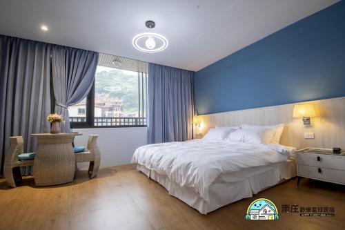 Happy Planet B&B Miaoli in Okrožje Nanzhuang