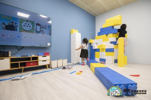 Igrišče, Happy Planet B&B Miaoli in Okrožje Nanzhuang