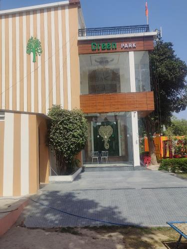 Green Park - 숙소 외관