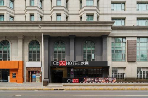 CitiGO Hotel Hongqiao Shanghai, Shanghái (foto 3)