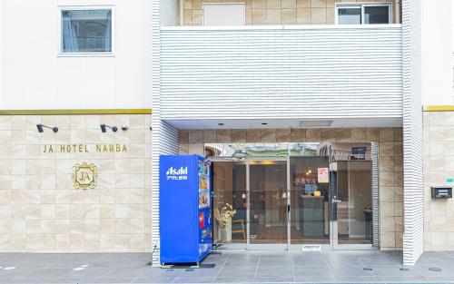 JA Hotel Namba 難波