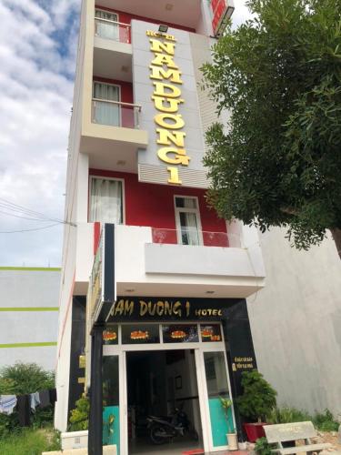Nam Dương 1 Hotel - 숙소 외관