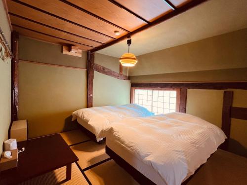 古民家ホテル 結 YUWAI, Hakuba (fotografie 7)
