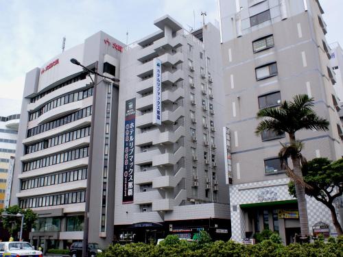 HOTEL LiVEMAX BUDGET Naha