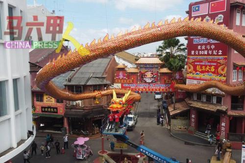 NEW, 5MinToJonkerStreet ! Town Area , Arcade, MELAKA 4BR 10PAX