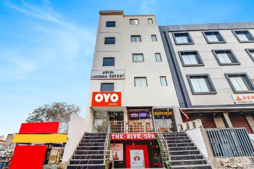 OYO Flagship Hotel Vintage House