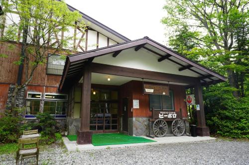 ピーポロ乗鞍, Matsumoto (foto 10)