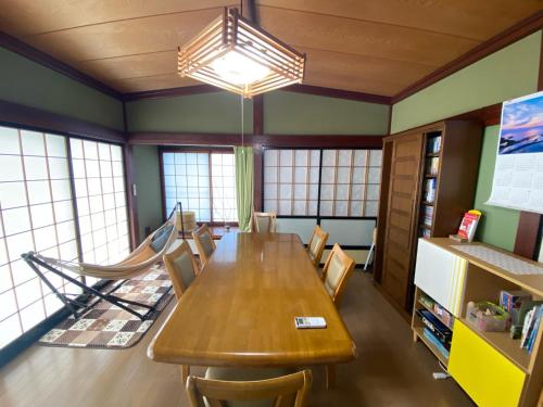 Guest house Yamabuki - Vacation STAY 13196