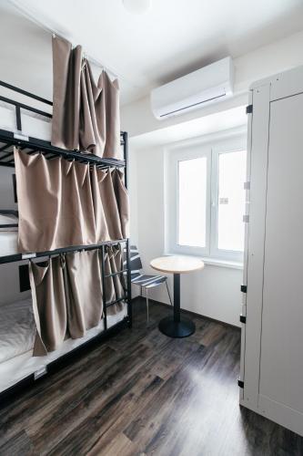 Hostel Mandarinka – Prague, NY