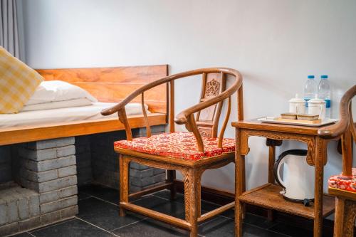 Xi'an See Tang Guesthouse – Xi'an City, LA