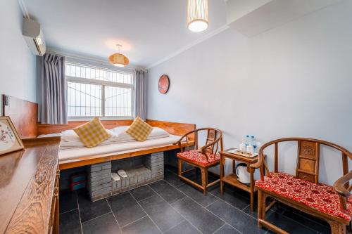 Xian See Tang Youth Hostel in Xian