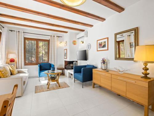 Holiday Home El Rinconcito by Interhome