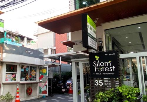 Silom Forest Exclusive Residence, Bangkok
