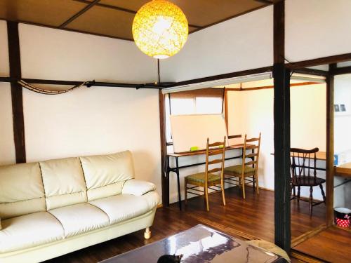 Guest House Kakurega