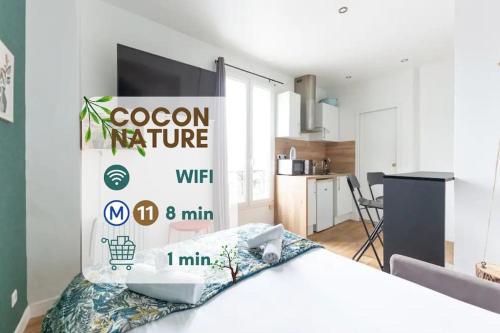 Cocon Nature - 8 min du métro - Netflix - Location saisonnière - Bagnolet