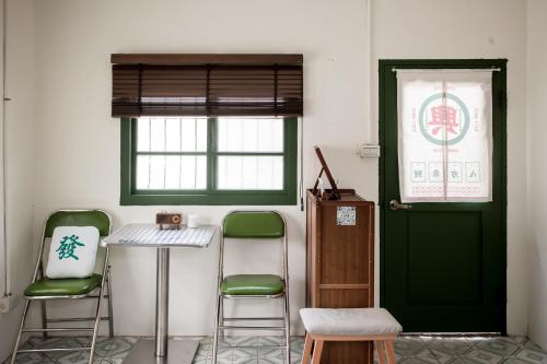 興華居室港風民宿-鳳山民宿, Kao-siung (fotografie 8)