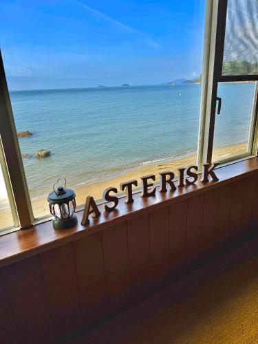 共用Lounge/電視區