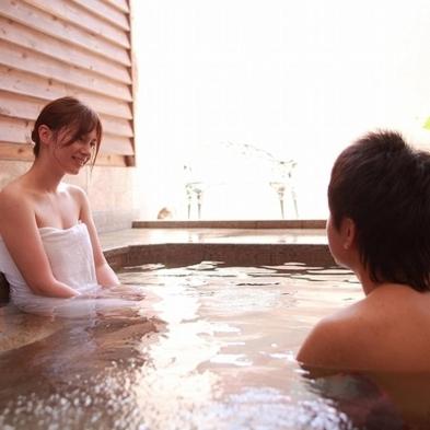 Open air bath, 那須高原Stay 菊 in Nasu